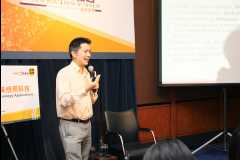 20120915 New Era New Entrepreneurs09